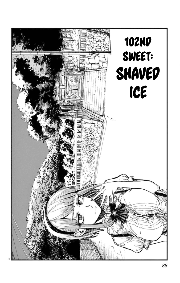 Dagashi Kashi Chapter 102 2